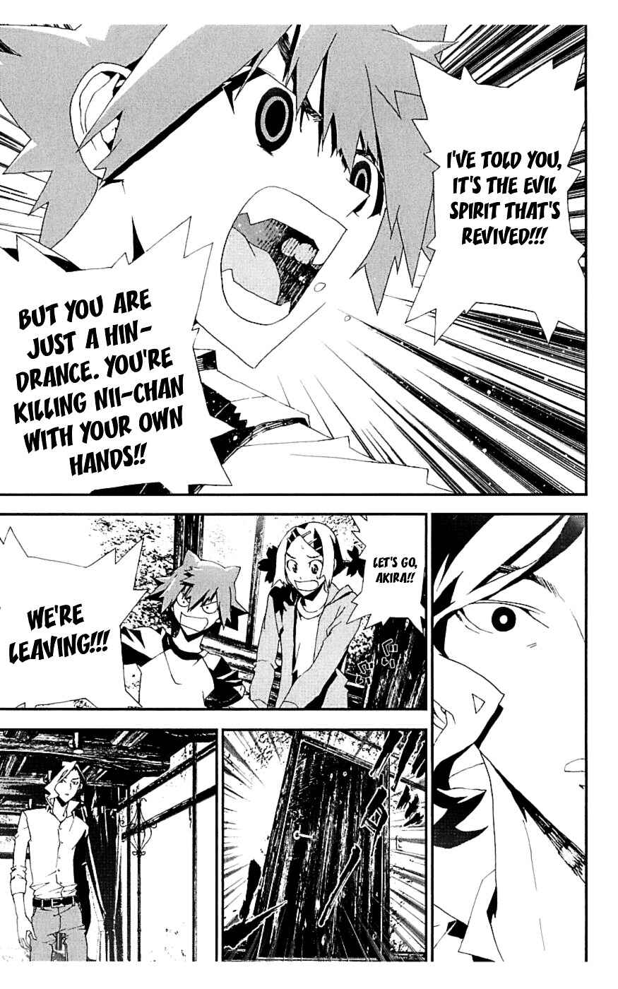 Page 34 Chapter 17 Shiki