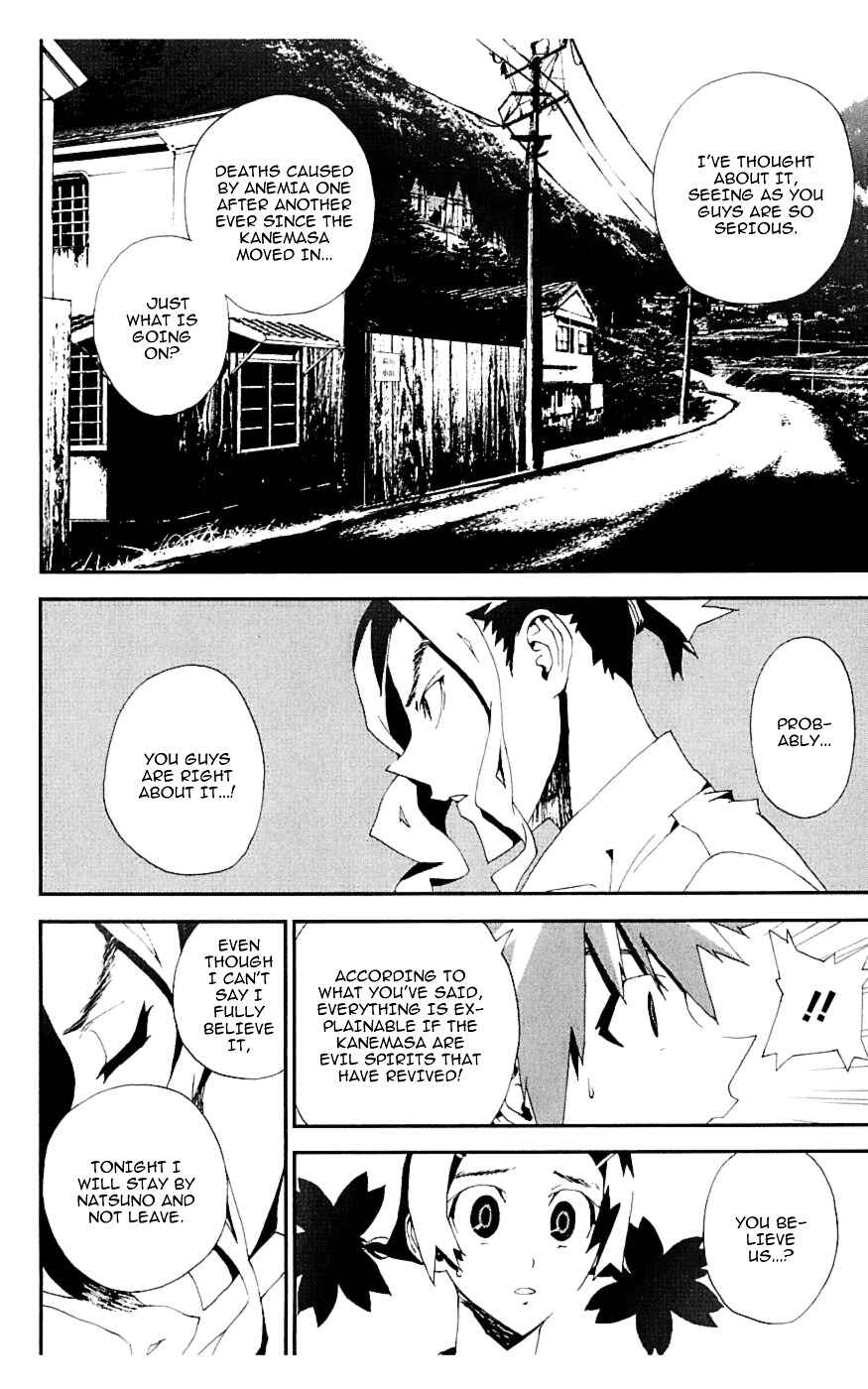 Page 37 Chapter 17 Shiki