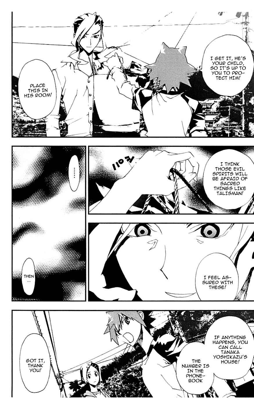 Page 39 Chapter 17 Shiki