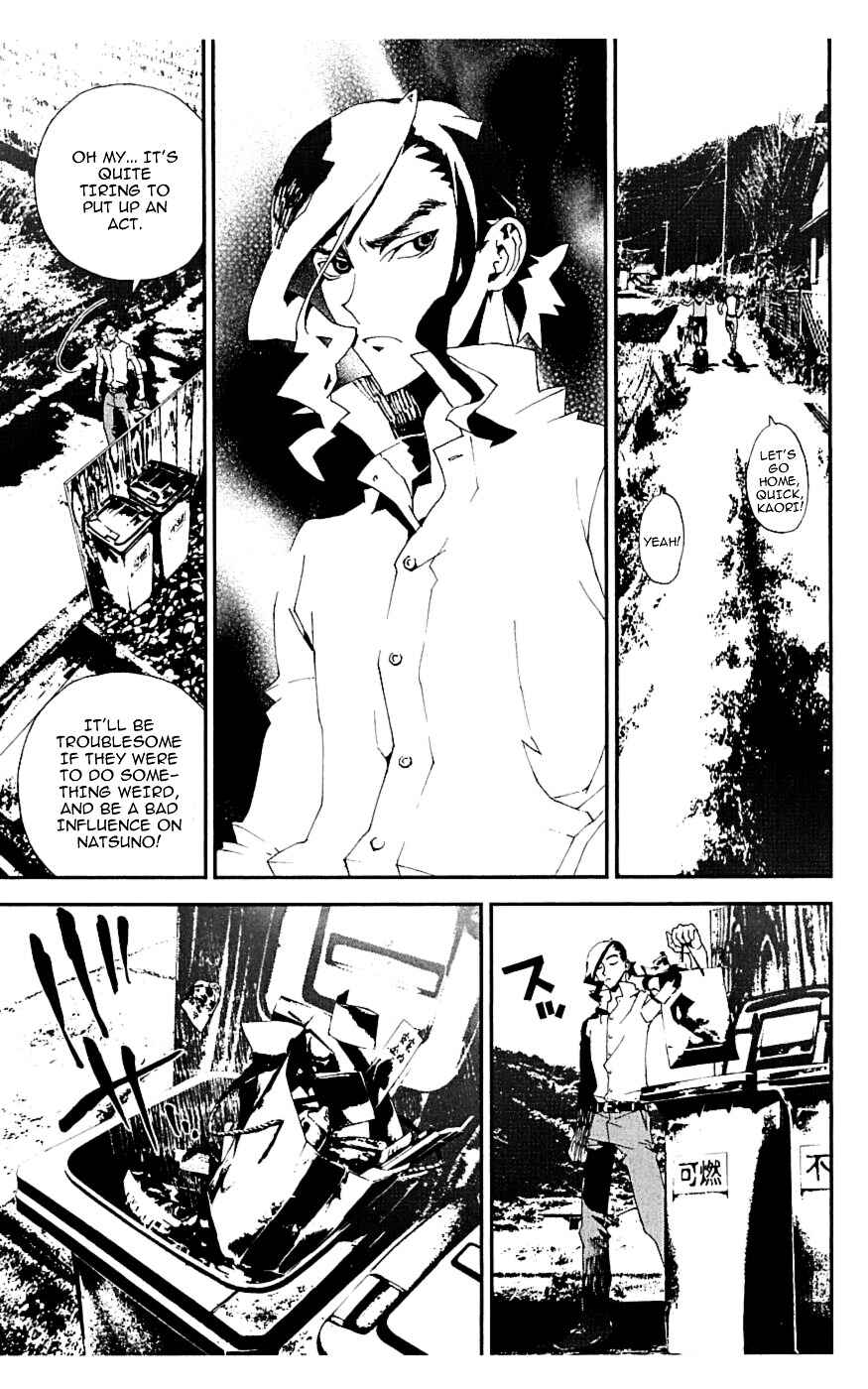 Page 40 Chapter 17 Shiki