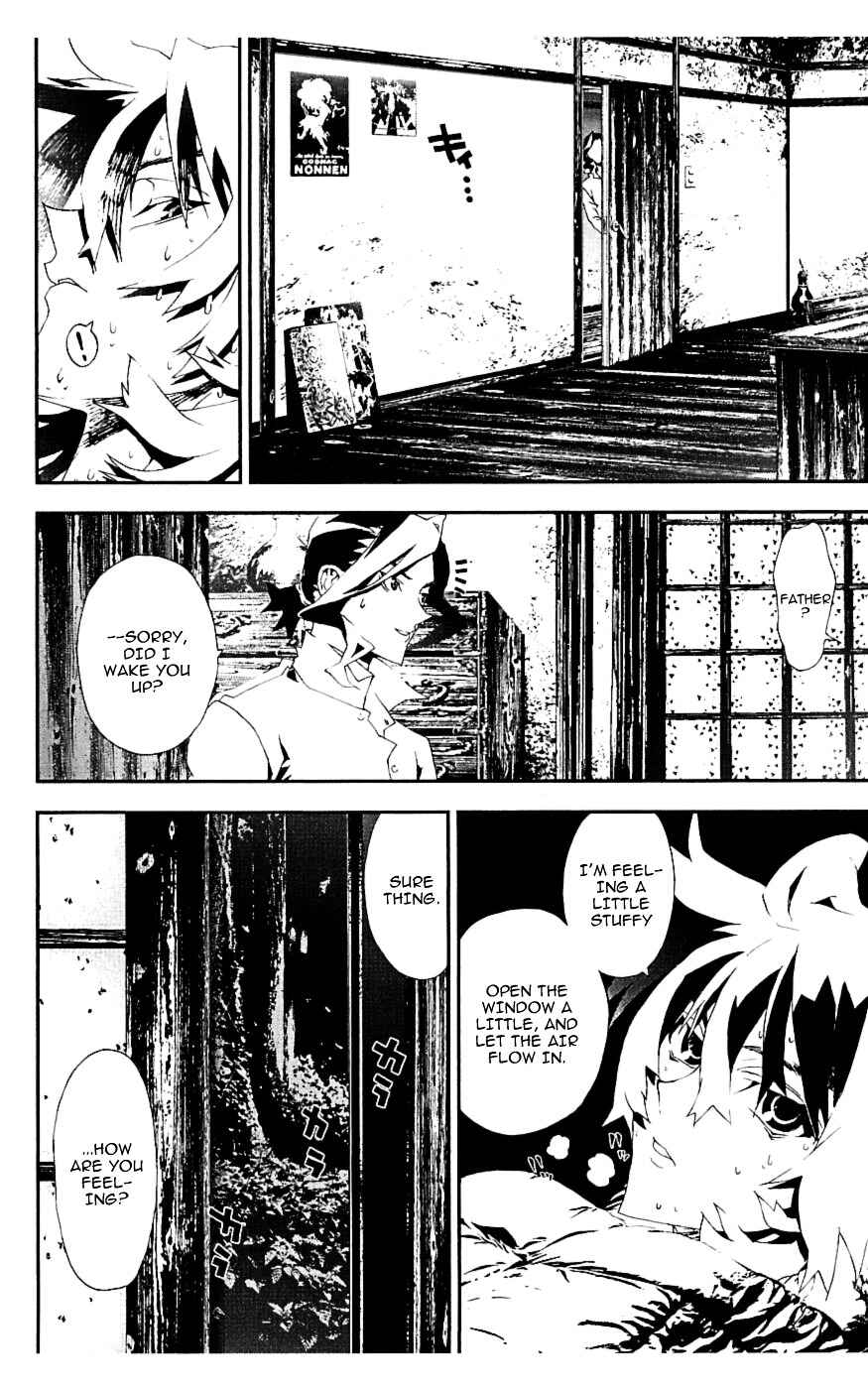 Page 41 Chapter 17 Shiki