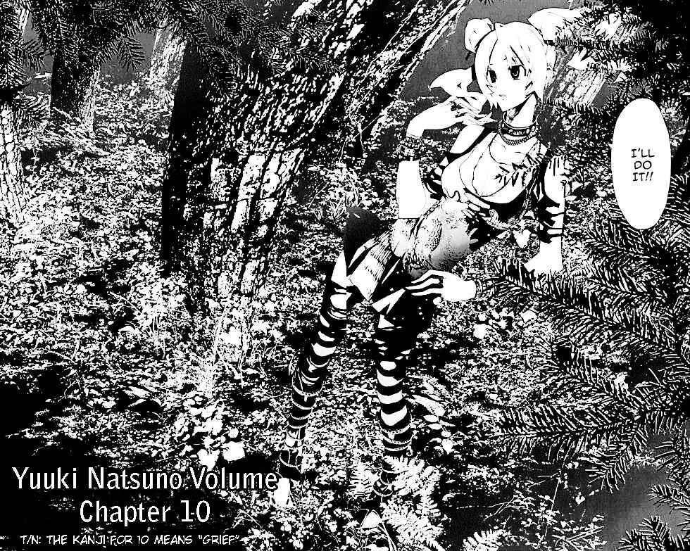 Page 6 Chapter 17 Shiki