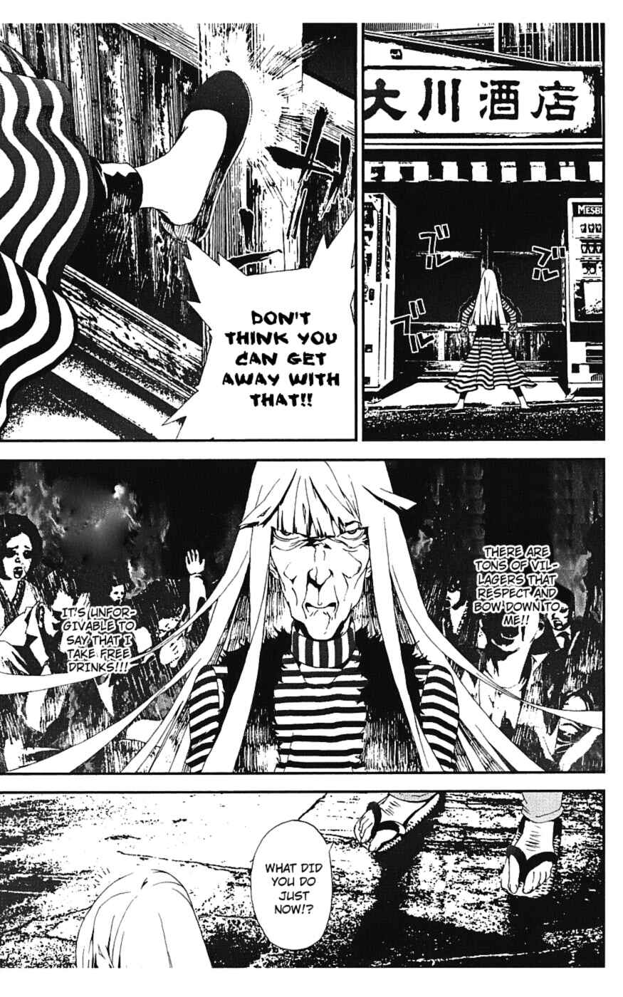 Page 12 Chapter 15 Shiki