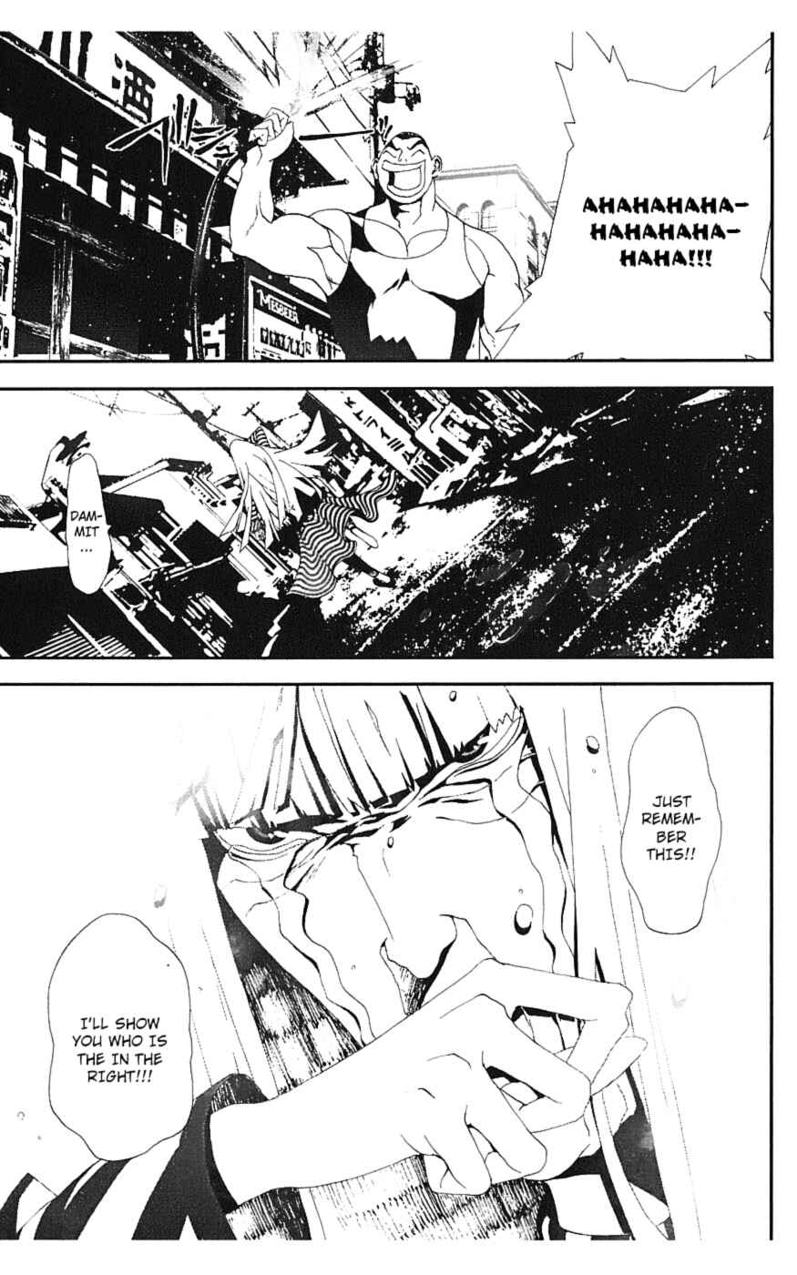 Page 16 Chapter 15 Shiki