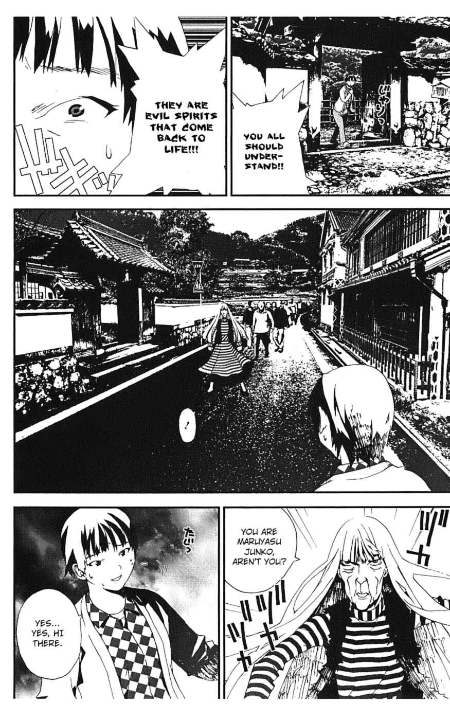 Page 21 Chapter 15 Shiki