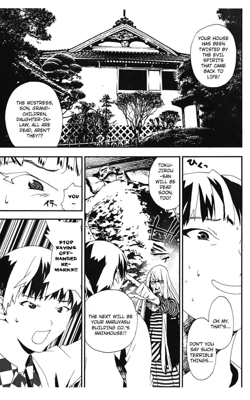 Page 22 Chapter 15 Shiki