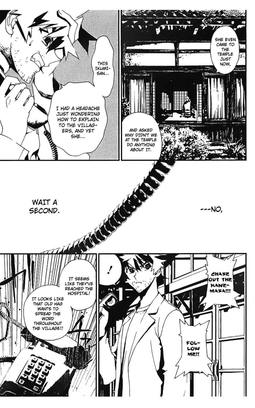 Page 24 Chapter 15 Shiki