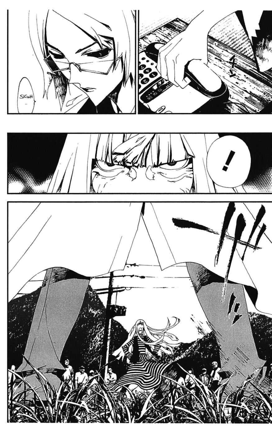 Page 25 Chapter 15 Shiki