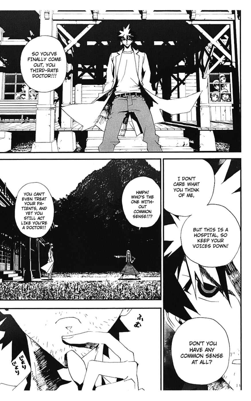 Page 26 Chapter 15 Shiki