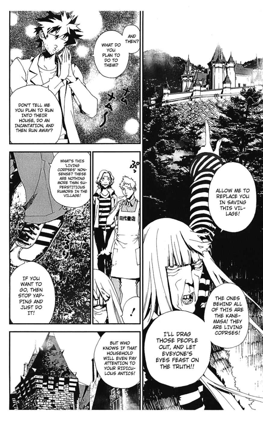 Page 27 Chapter 15 Shiki