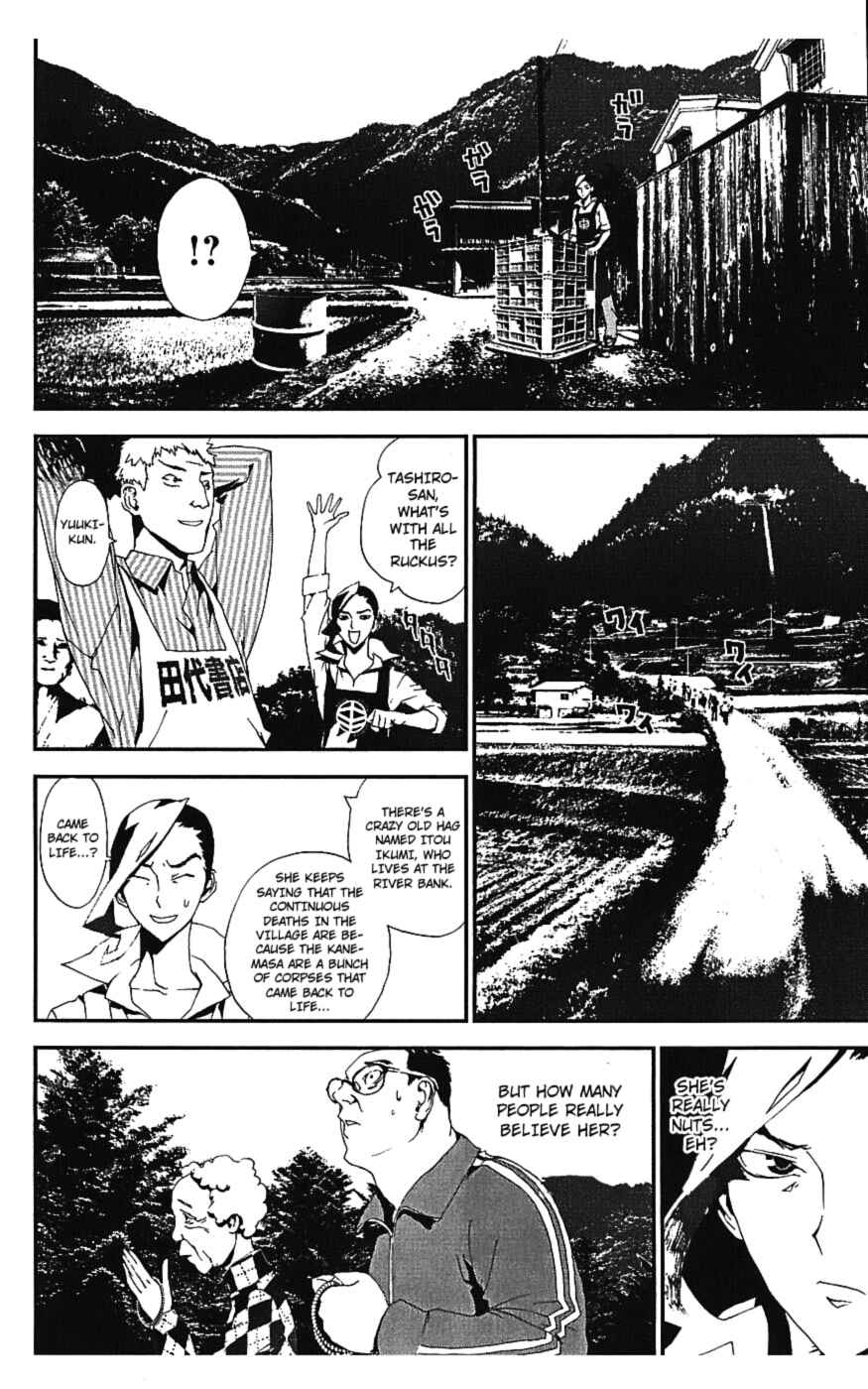 Page 28 Chapter 15 Shiki