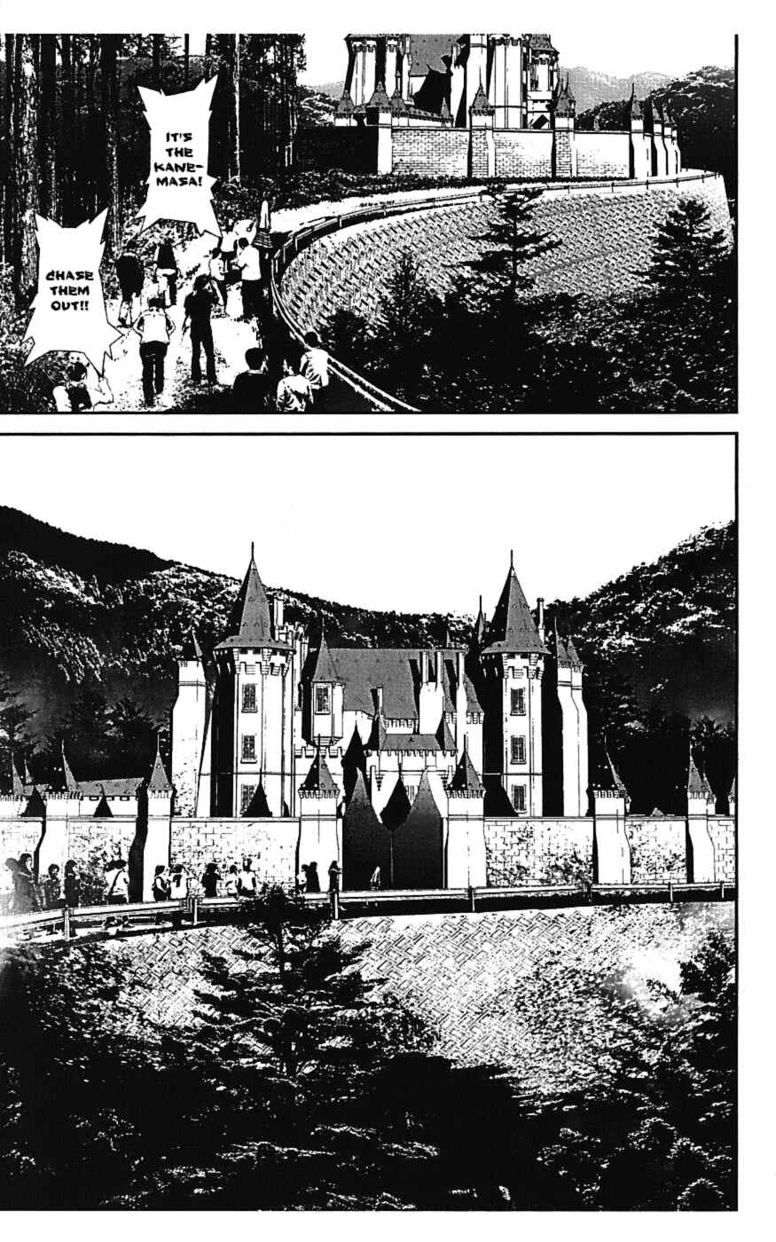 Page 29 Chapter 15 Shiki