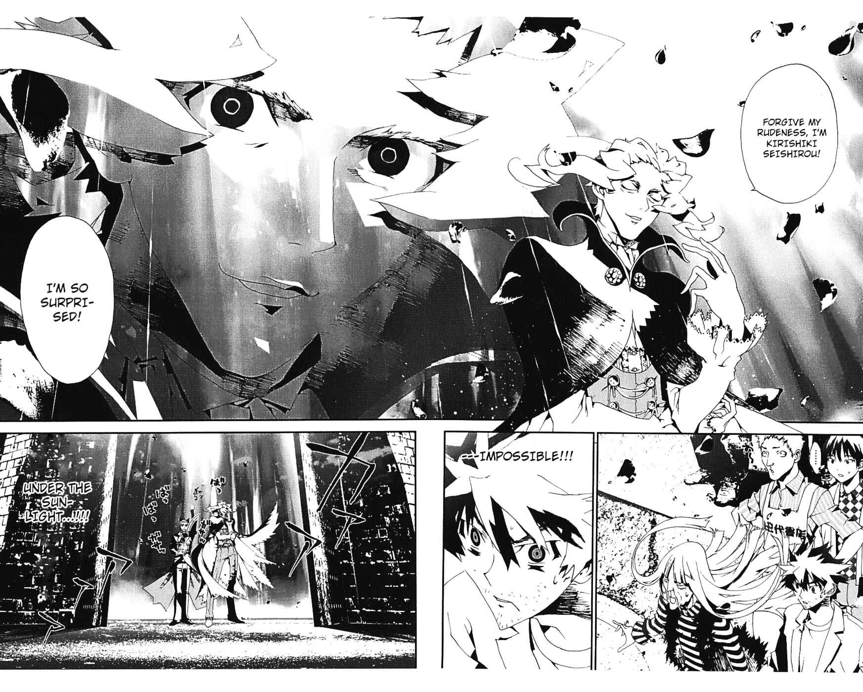 Page 34 Chapter 15 Shiki