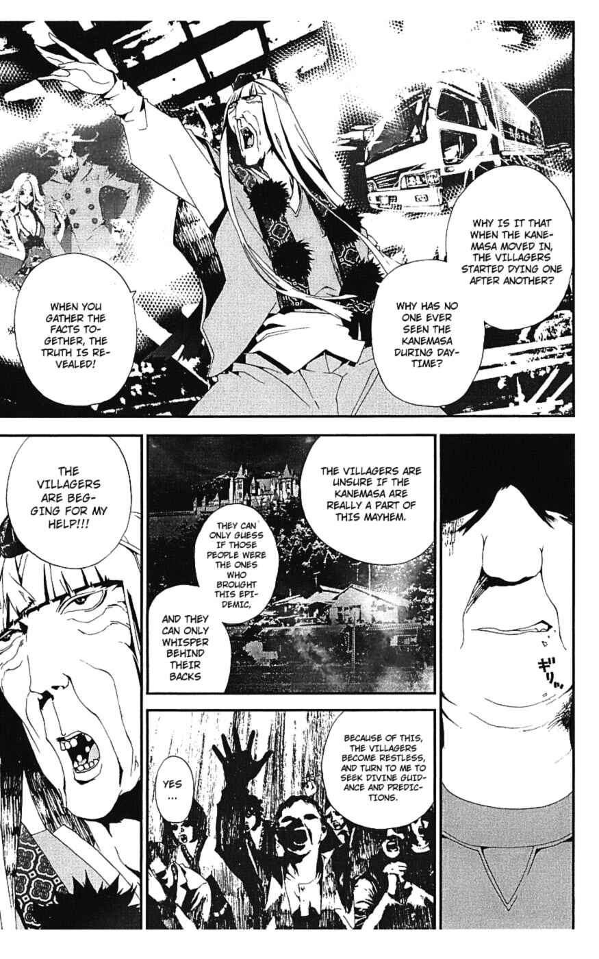 Page 4 Chapter 15 Shiki