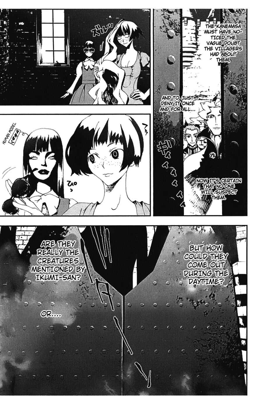 Page 42 Chapter 15 Shiki