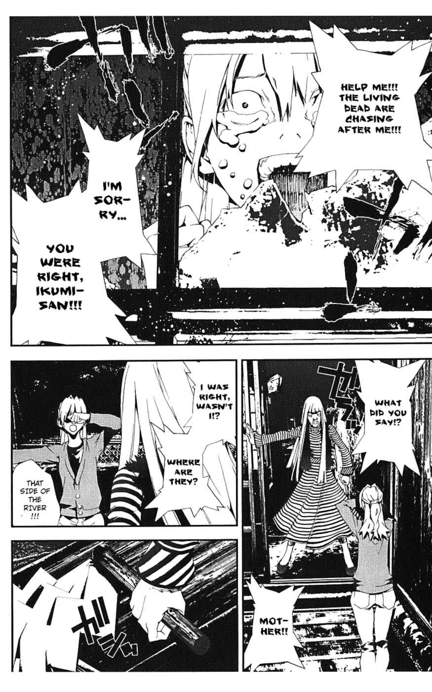 Page 45 Chapter 15 Shiki
