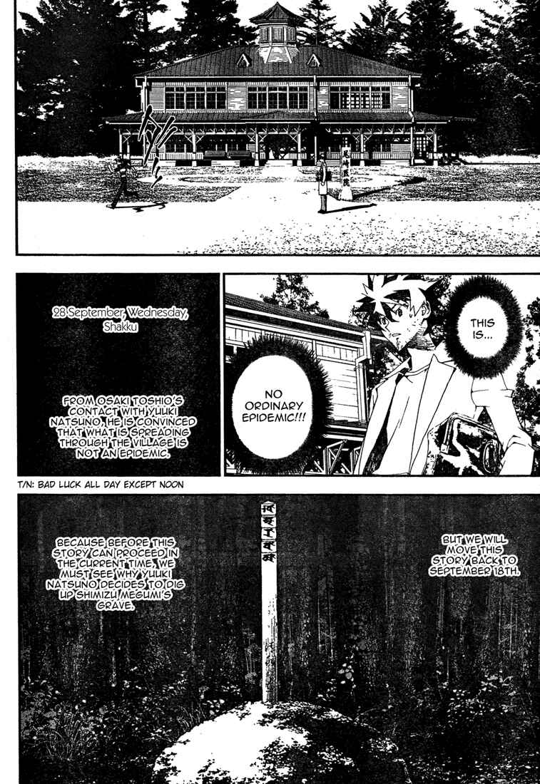 Page 10 Chapter 7 Shiki