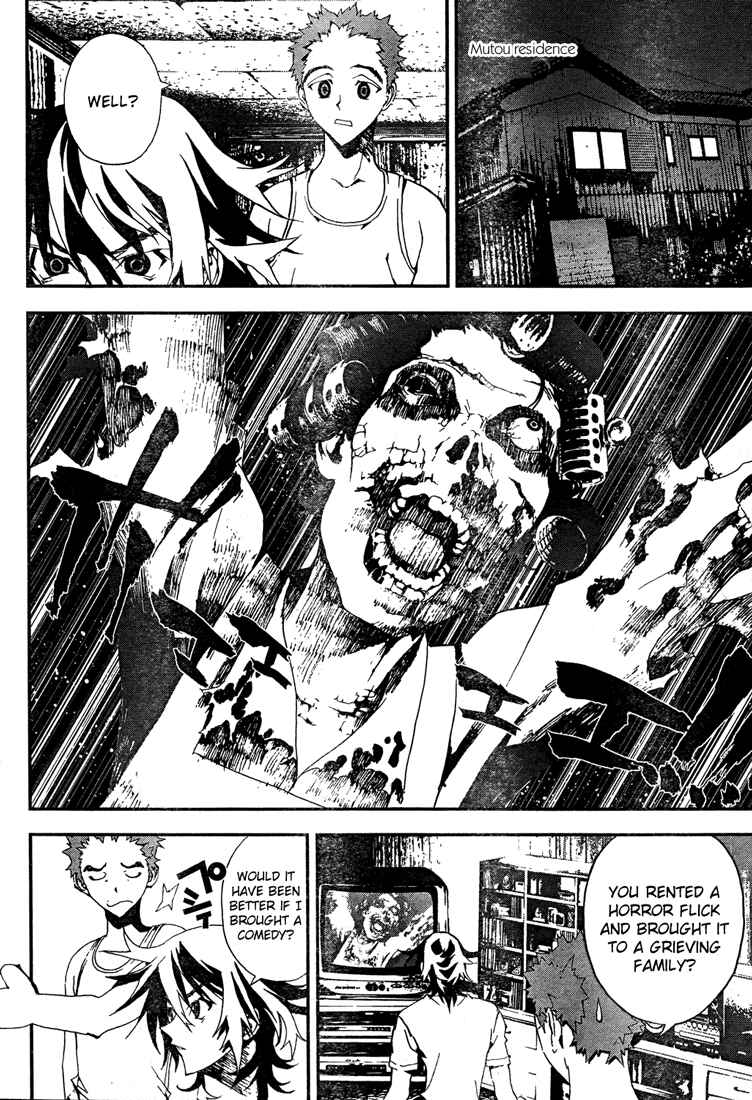 Page 16 Chapter 7 Shiki