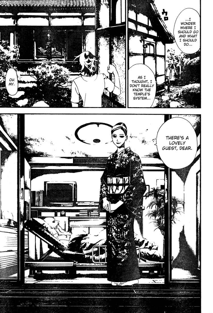 Page 23 Chapter 7 Shiki