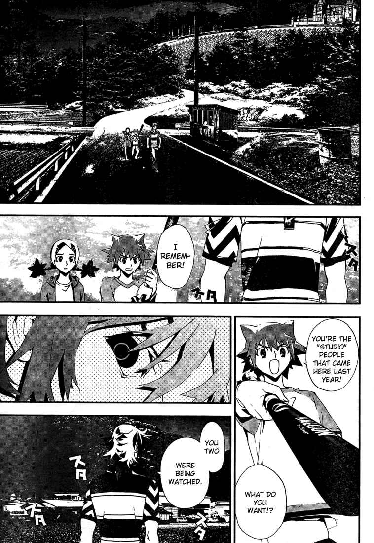 Page 36 Chapter 7 Shiki