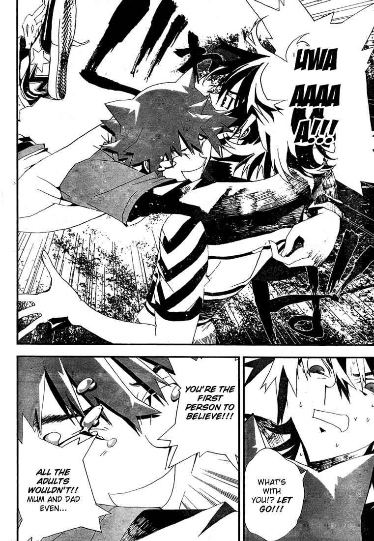 Page 39 Chapter 7 Shiki
