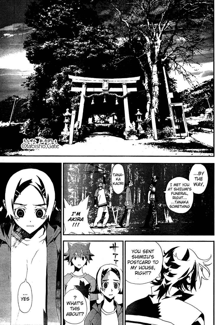 Page 42 Chapter 7 Shiki