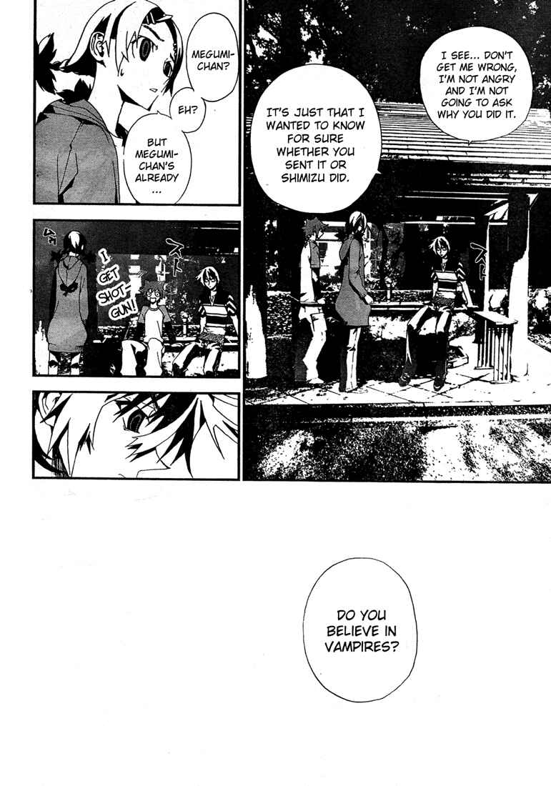 Page 43 Chapter 7 Shiki