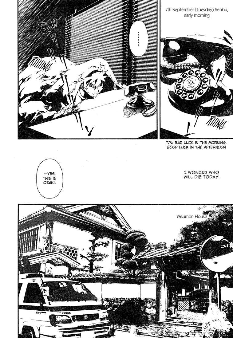 Page 12 Chapter 3 Shiki