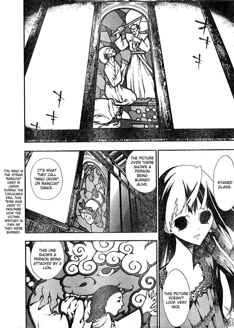 Page 25 Chapter 3 Shiki