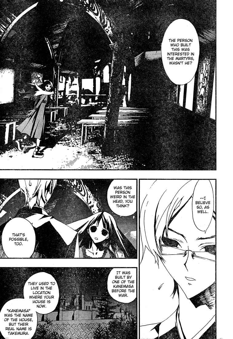 Page 26 Chapter 3 Shiki