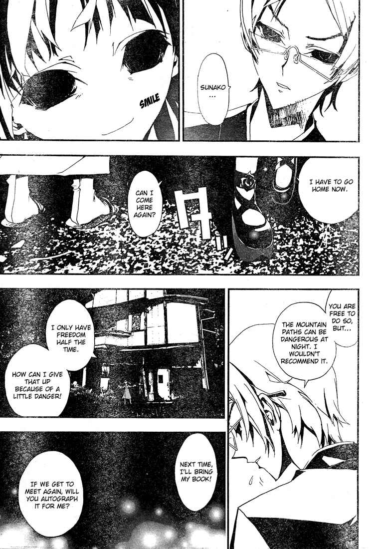 Page 30 Chapter 3 Shiki