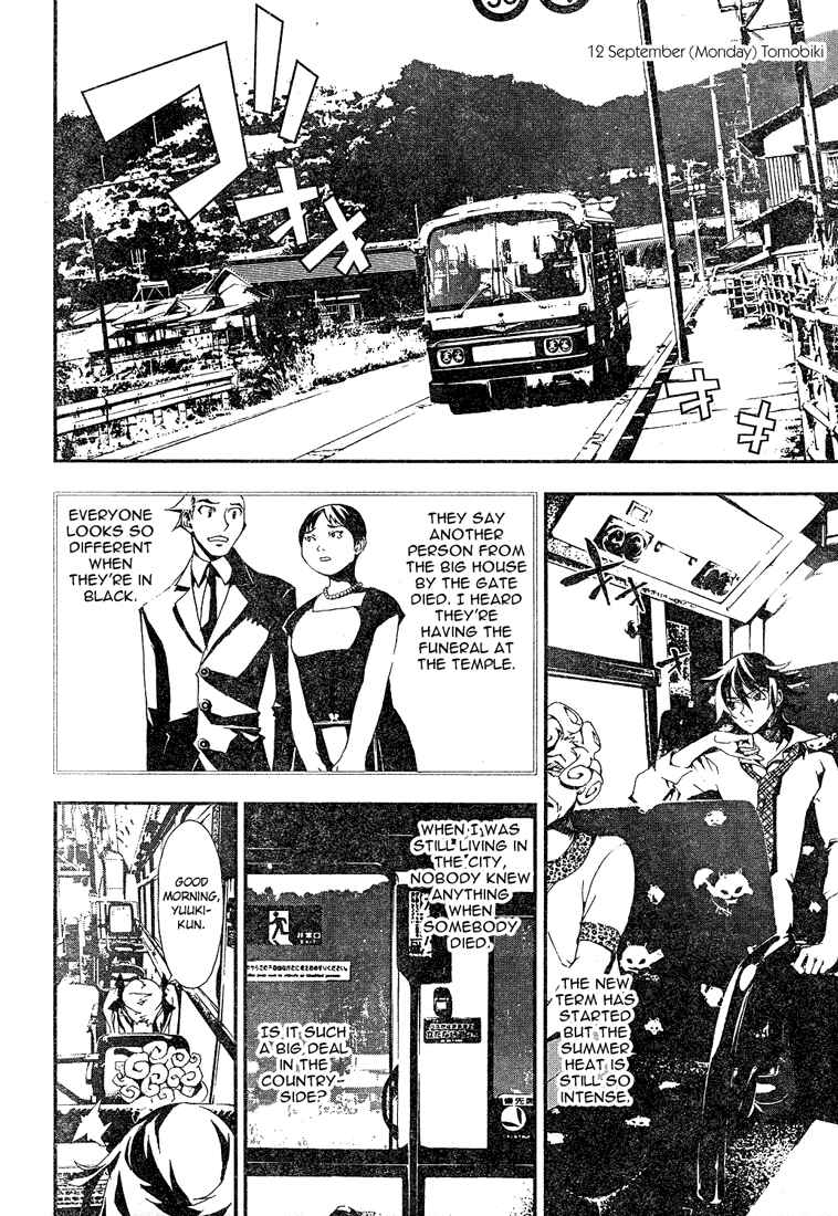 Page 31 Chapter 3 Shiki