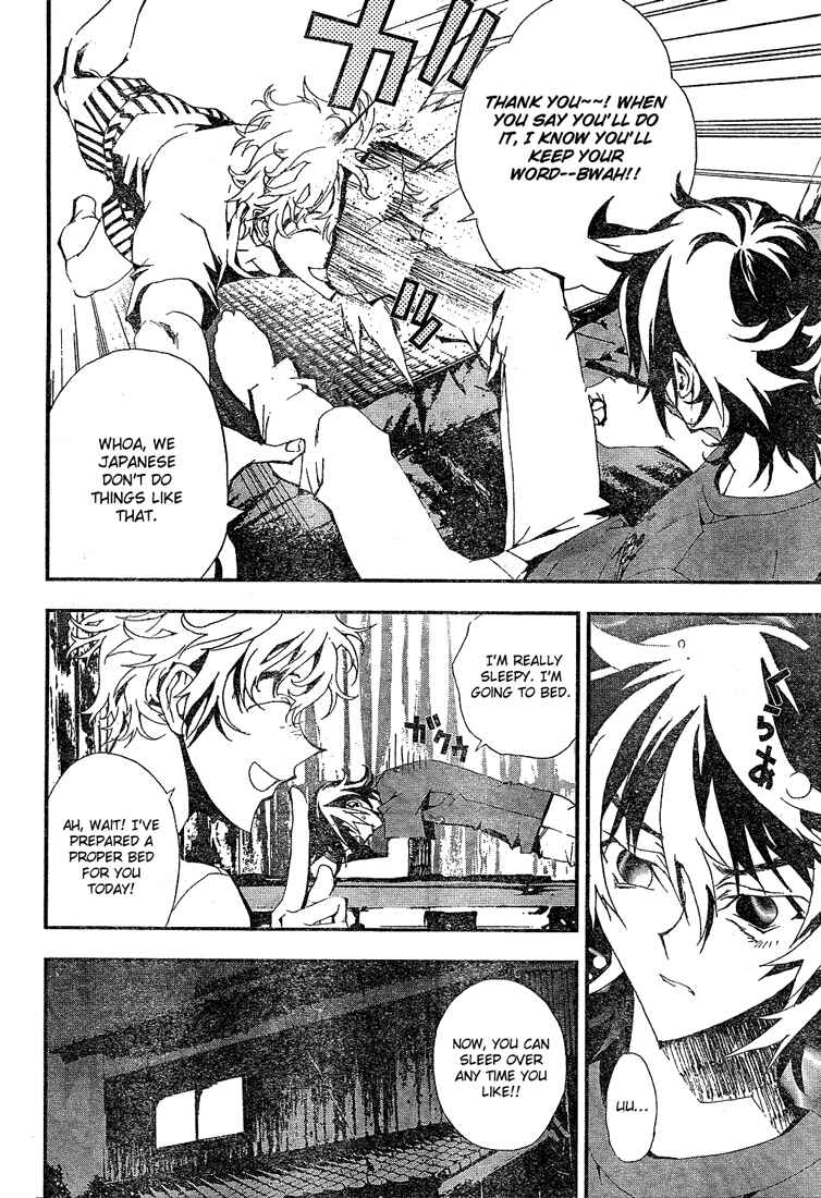 Page 39 Chapter 3 Shiki