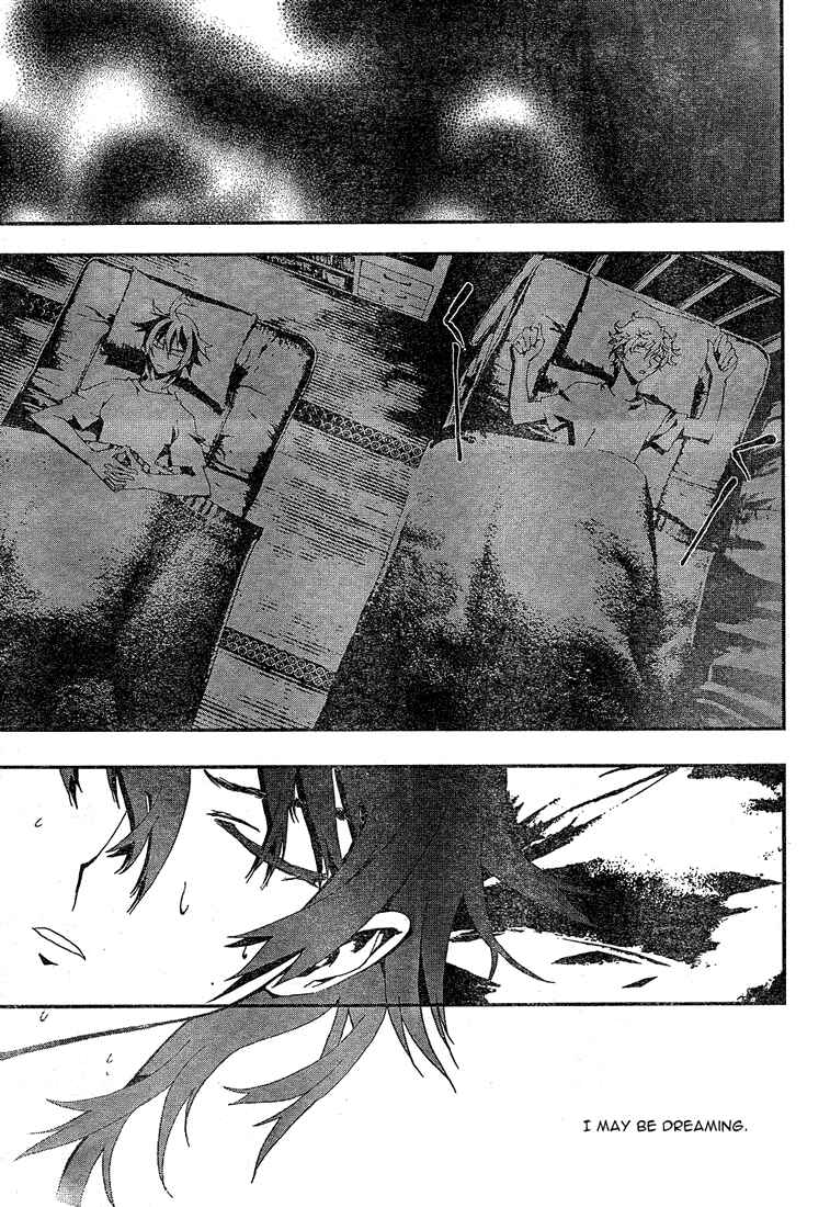 Page 40 Chapter 3 Shiki