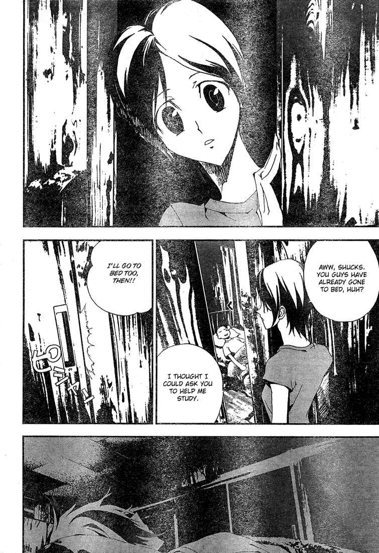 Page 45 Chapter 3 Shiki