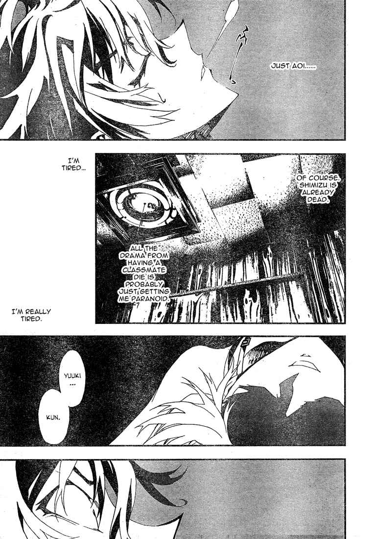 Page 46 Chapter 3 Shiki