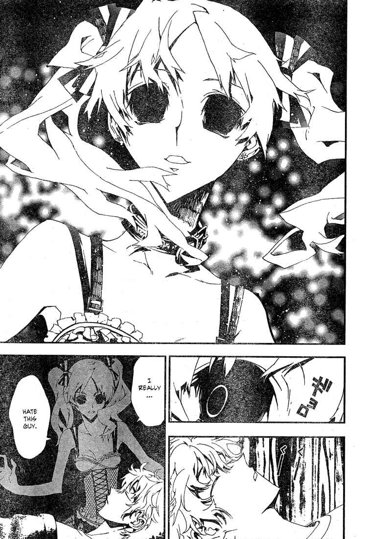 Page 49 Chapter 3 Shiki