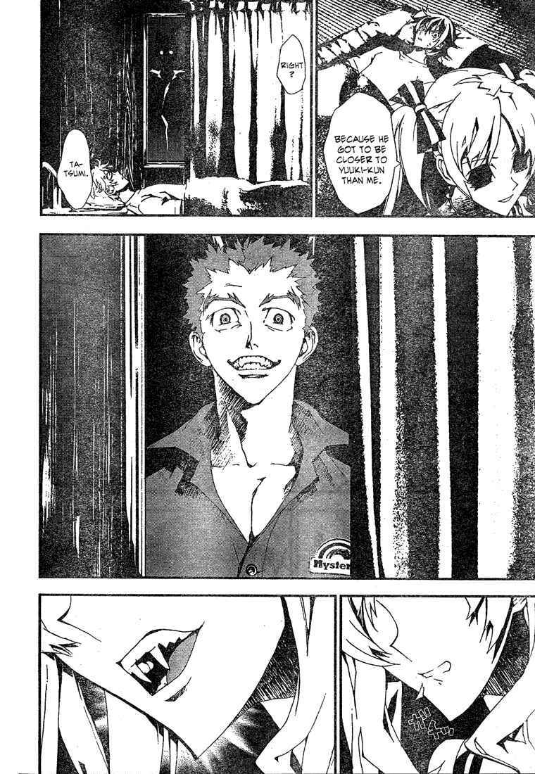 Page 50 Chapter 3 Shiki