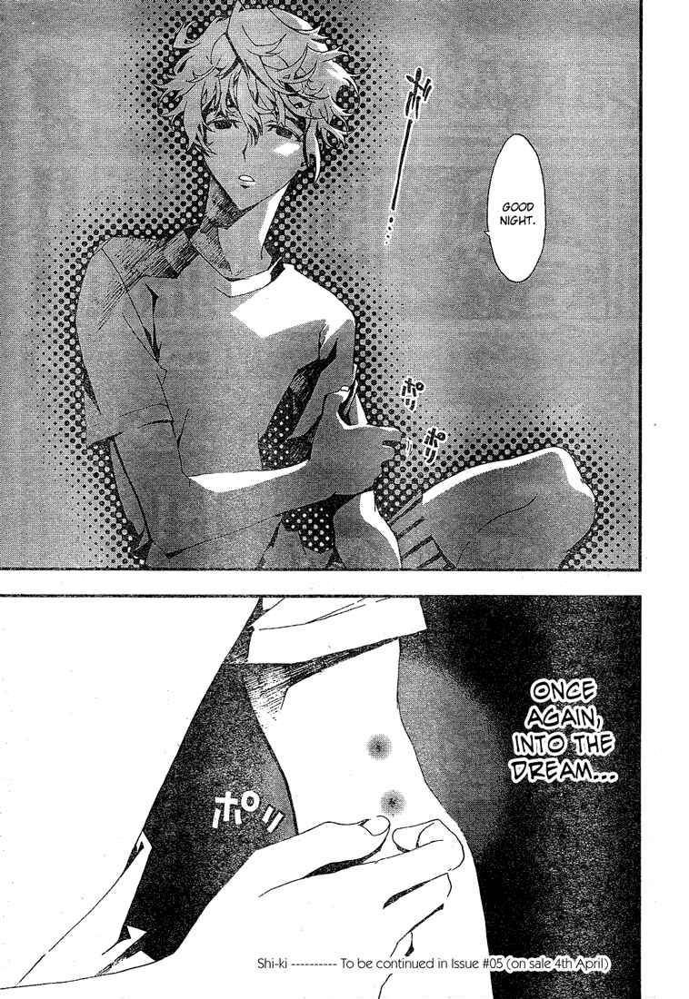 Page 55 Chapter 3 Shiki