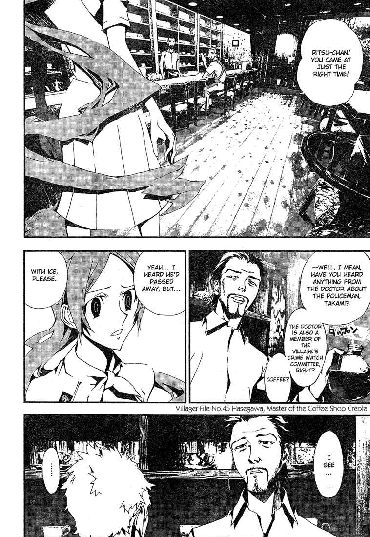 Page 8 Chapter 3 Shiki