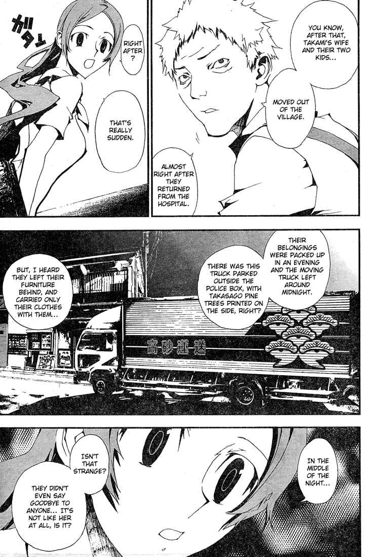Page 9 Chapter 3 Shiki