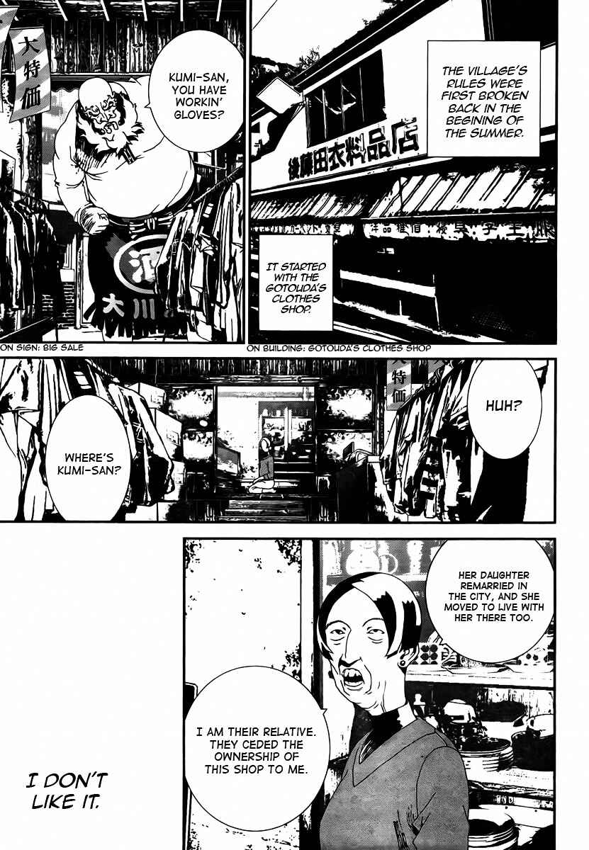 Page 12 Chapter 35 Shiki