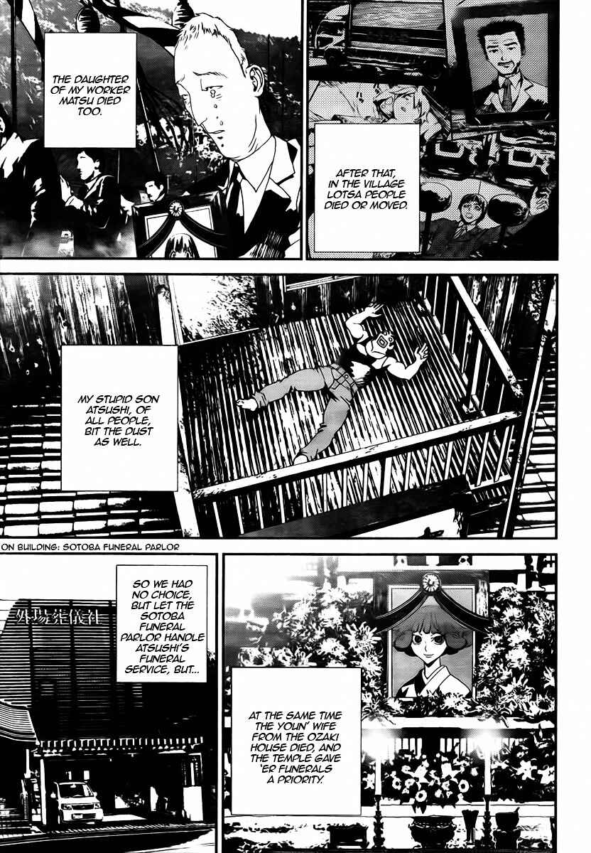 Page 14 Chapter 35 Shiki