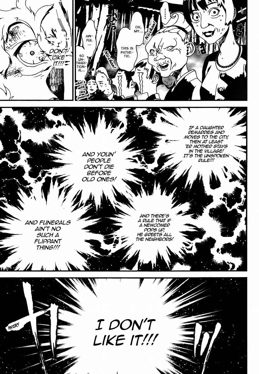 Page 16 Chapter 35 Shiki