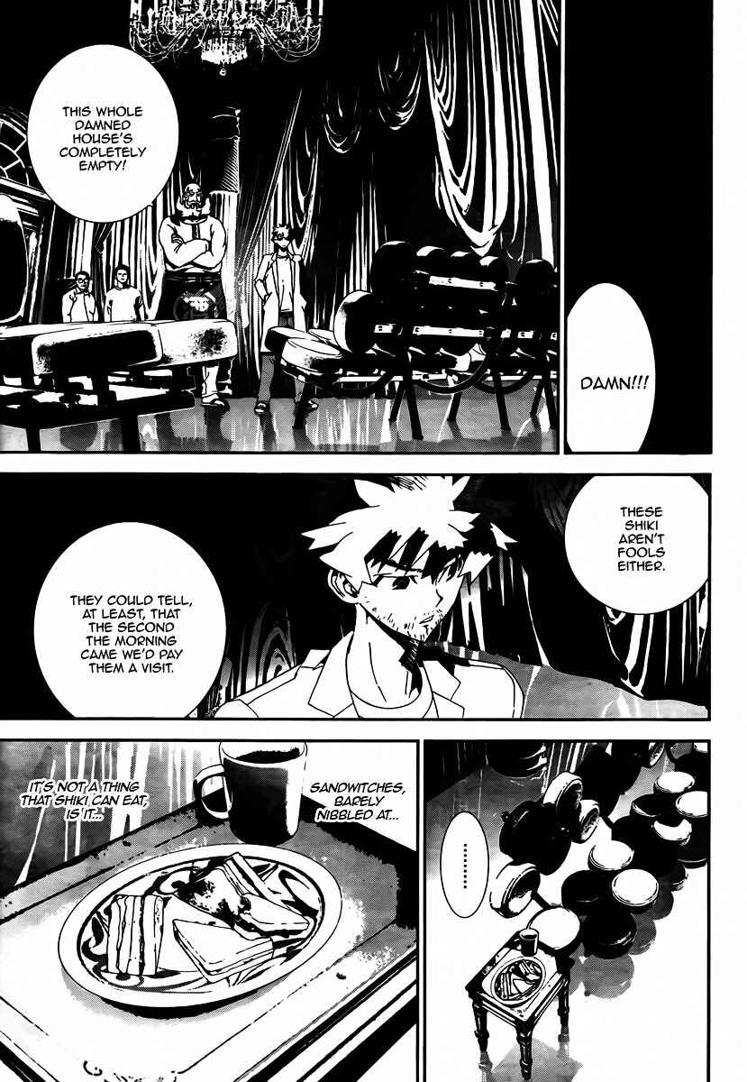 Page 24 Chapter 35 Shiki