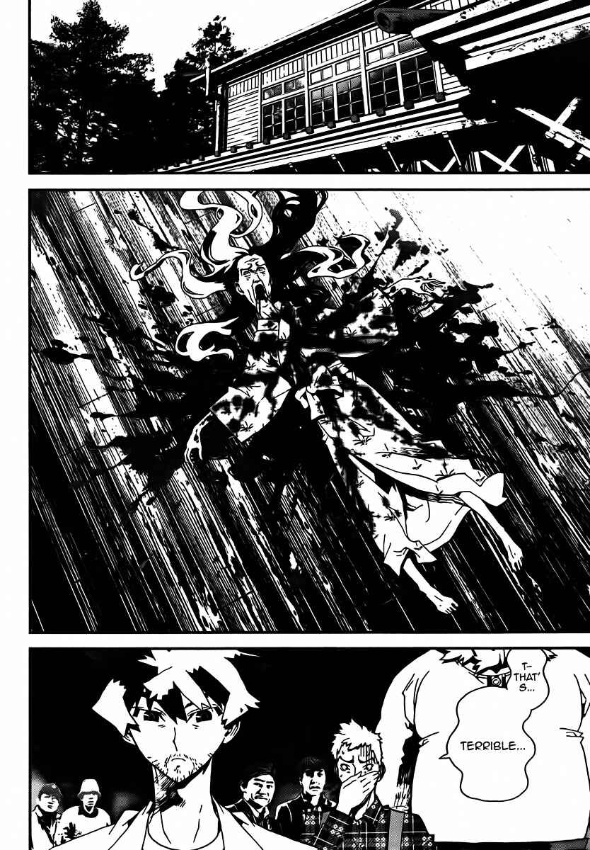 Page 33 Chapter 35 Shiki