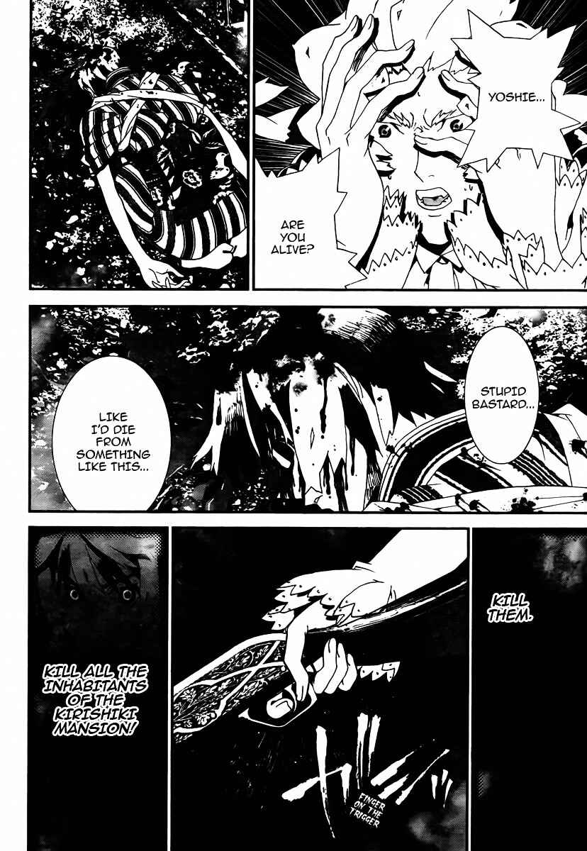 Page 6 Chapter 35 Shiki