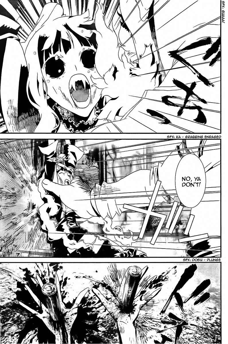Page 12 Chapter 41 Shiki