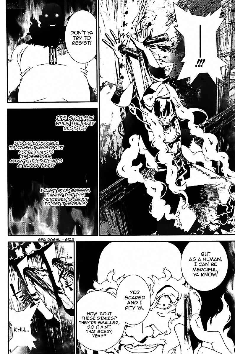 Page 13 Chapter 41 Shiki