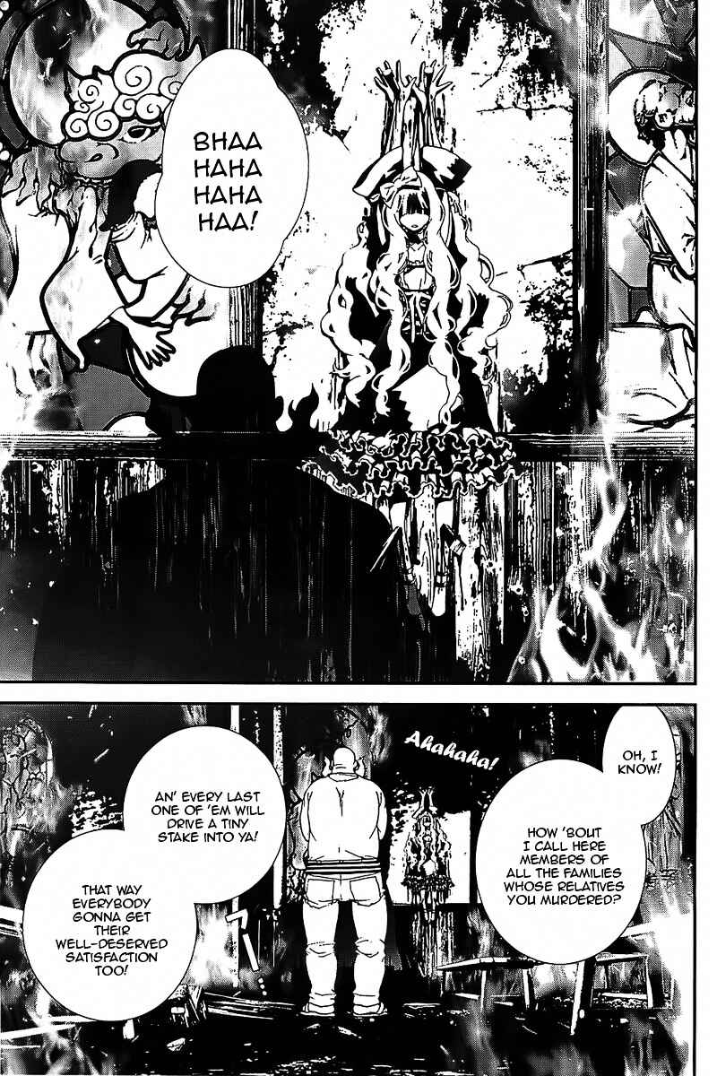 Page 14 Chapter 41 Shiki